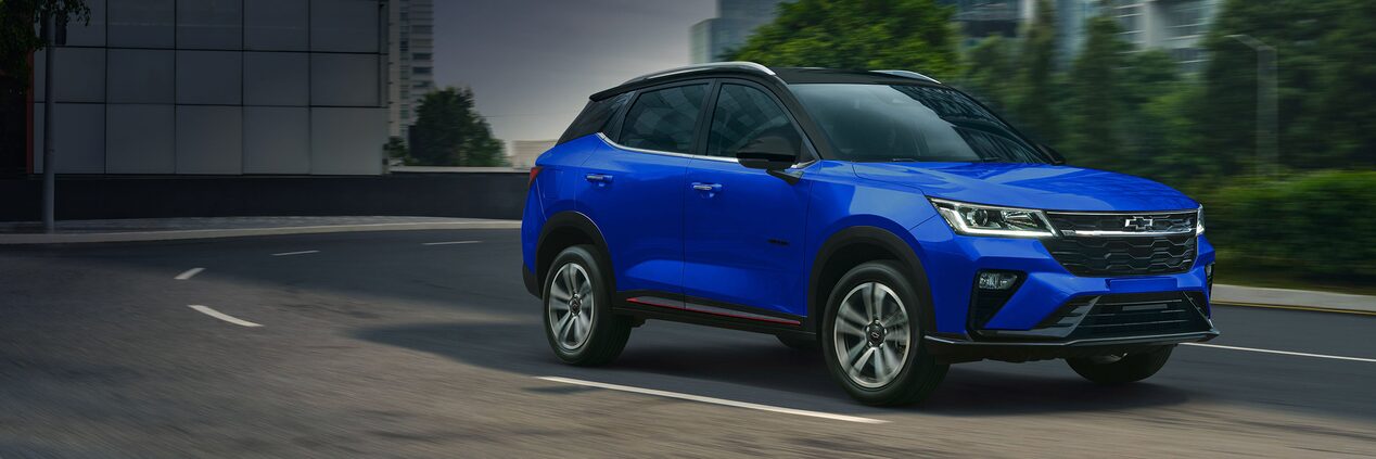 Chevrolet Chile - Contáctanos