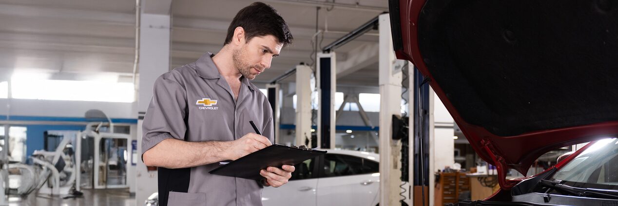 Chevrolet Chile - Campaña de Seguridad - Inspección Captiva