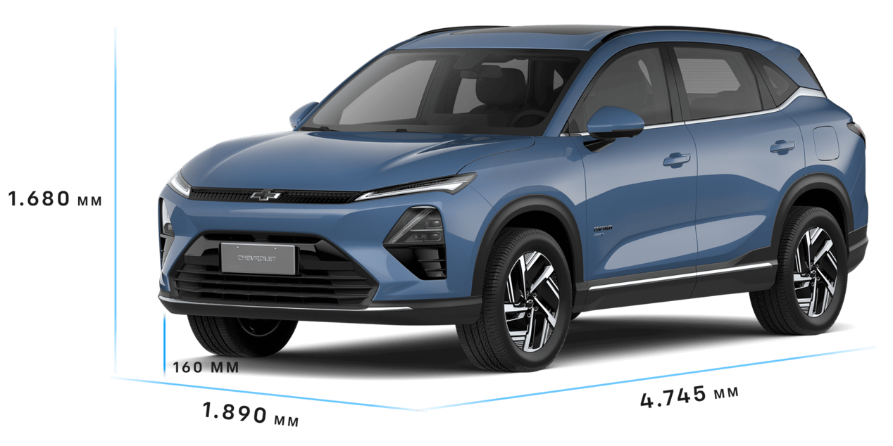 Medidas de la Chevrolet Captiva PHEV.