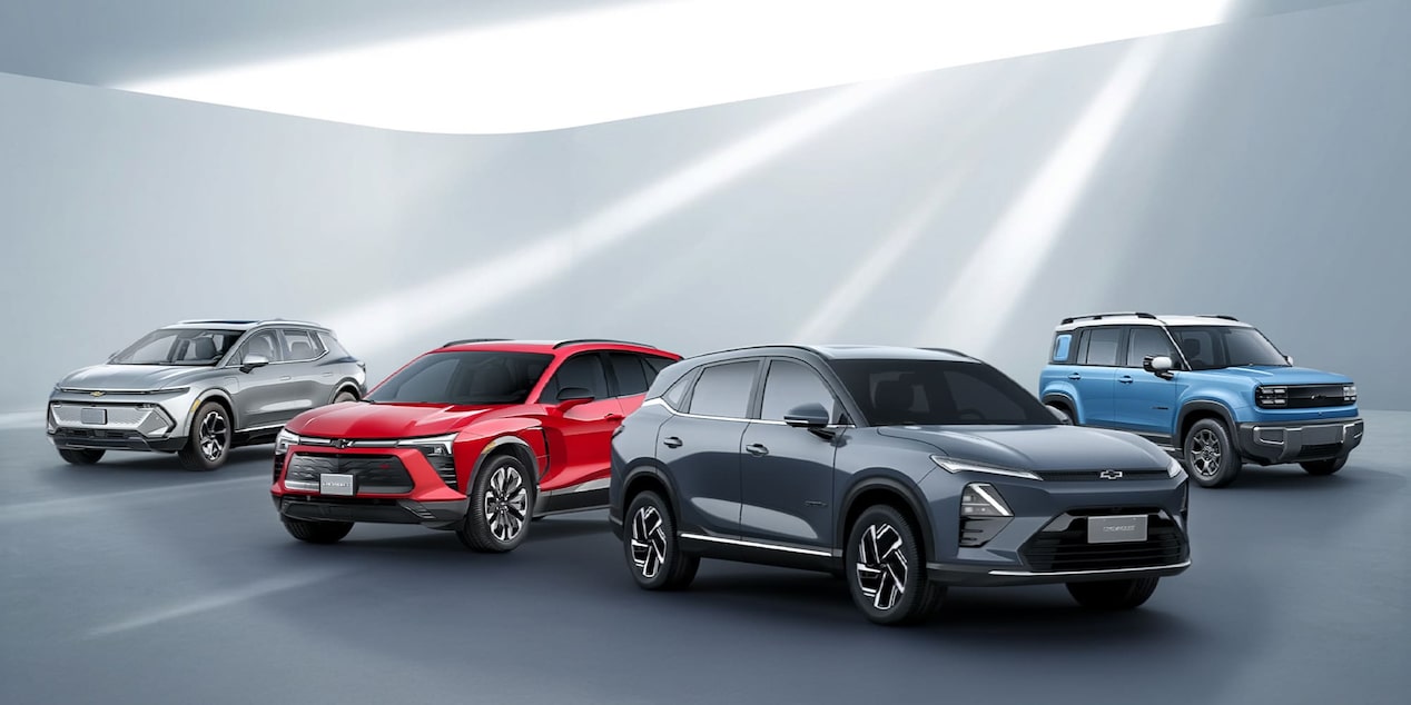 Chevrolet Chile - Universo EV