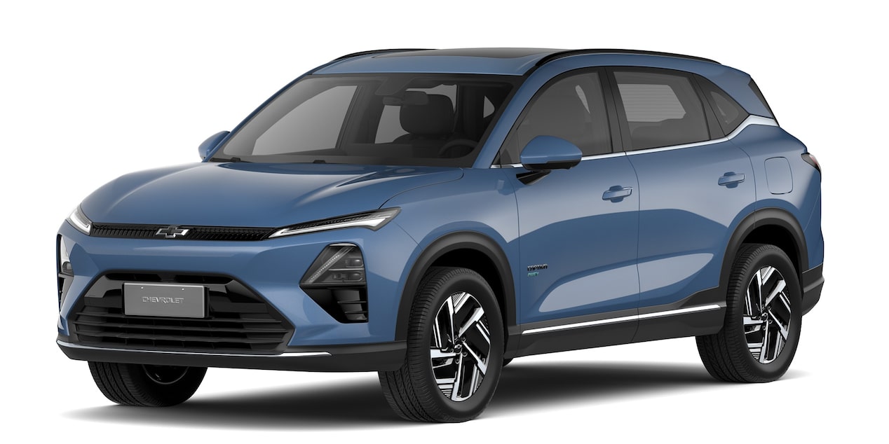 Chevrolet Chile - Captiva PHEV